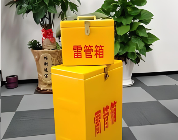 花山炸药箱雷管箱在运输过程中的注意事项
