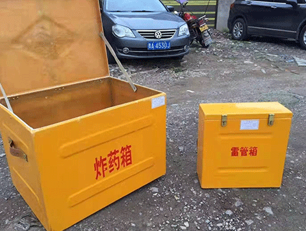 花山为什么这对“搭档”必须永远分开？